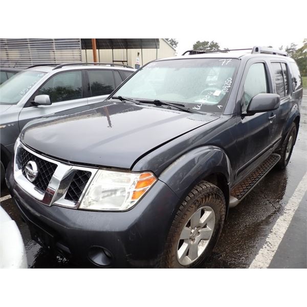 2012 Nissan Pathfinder