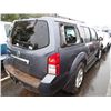 Image 3 : 2012 Nissan Pathfinder