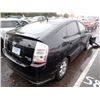 Image 3 : 2008 Toyota Prius