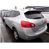 Image 4 : 2015 Nissan Rogue