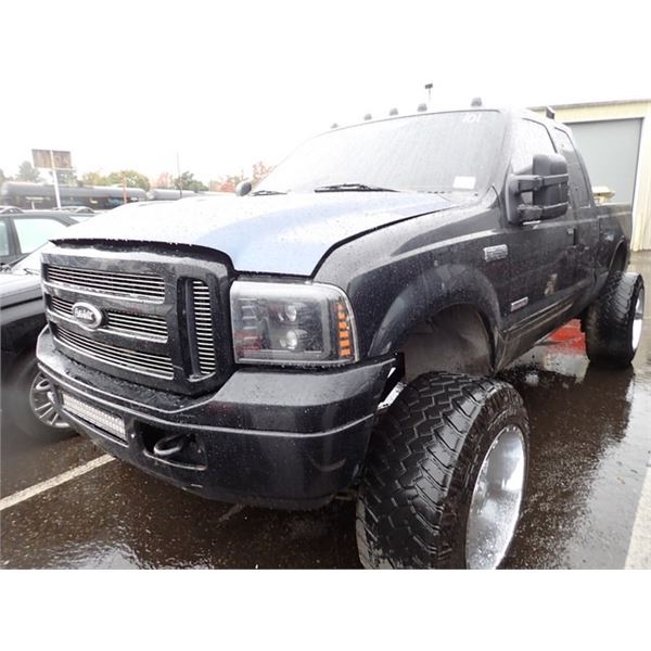2007 Ford F-250 Super Duty