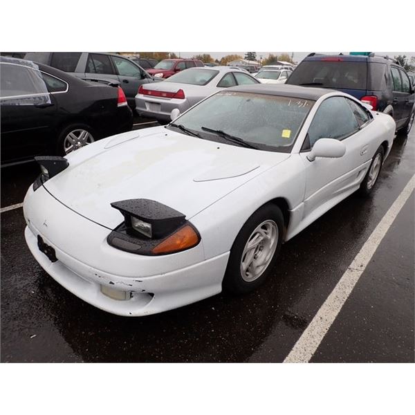 1993 Dodge Stealth