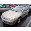 Image 1 : 2006 Honda Accord Hybrid