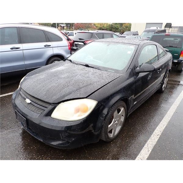 2006 Chevrolet Cobalt
