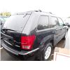 Image 3 : 2005 Jeep Grand Cherokee