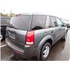 Image 3 : 2005 Saturn VUE
