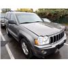 Image 2 : 2007 Jeep Grand Cherokee
