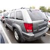 Image 4 : 2007 Jeep Grand Cherokee