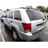 Image 4 : 2005 Jeep Grand Cherokee