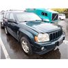Image 2 : 2005 Jeep Grand Cherokee
