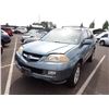 Image 1 : 2005 Acura MDX