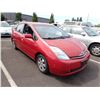 Image 2 : 2008 Toyota Prius
