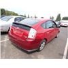 Image 3 : 2008 Toyota Prius