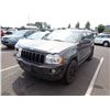 Image 1 : 2005 Jeep Grand Cherokee
