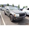Image 2 : 2005 Jeep Grand Cherokee