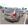 Image 3 : 2005 Jeep Grand Cherokee