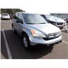 Image 2 : 2009 Honda CR-V