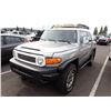 Image 1 : 2012 Toyota FJ Cruiser