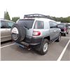 Image 3 : 2012 Toyota FJ Cruiser