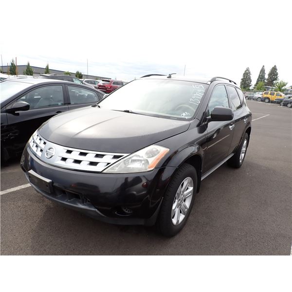 2005 Nissan Murano