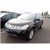 Image 1 : 2005 Nissan Murano