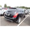 Image 3 : 2005 Nissan Murano