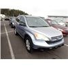 Image 2 : 2009 Honda CR-V