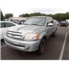 Image 1 : 2005 Toyota Tundra