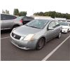Image 1 : 2008 Nissan Sentra