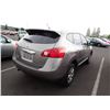 Image 3 : 2013 Nissan Rogue