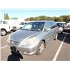 Image 1 : 2005 Honda Odyssey