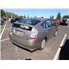 Image 3 : 2006 Toyota Prius