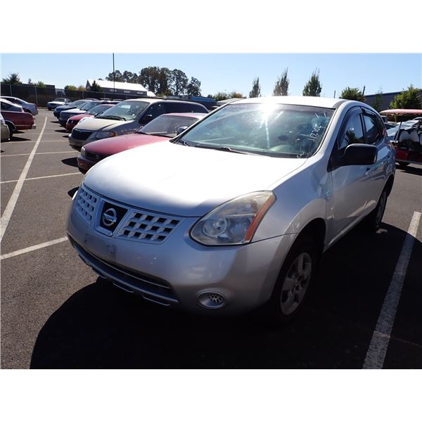 2008 Nissan Rogue