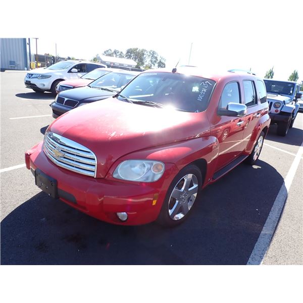 2008 Chevrolet HHR