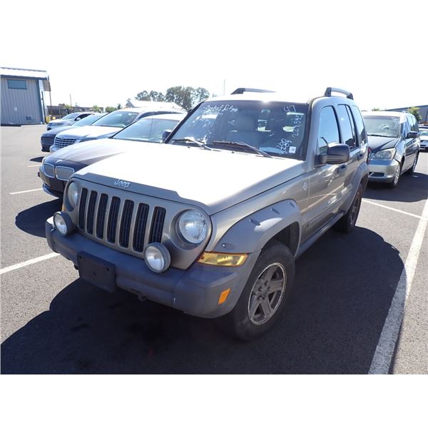 2006 Jeep Liberty