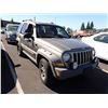 Image 2 : 2006 Jeep Liberty
