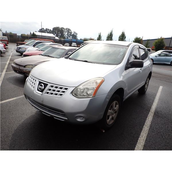2008 Nissan Rogue