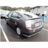 Image 4 : 2007 Toyota Prius