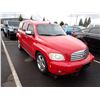 Image 2 : 2008 Chevrolet HHR