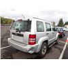Image 3 : 2008 Jeep Liberty