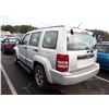 Image 4 : 2008 Jeep Liberty