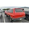 Image 4 : 1990 Chevrolet Suburban