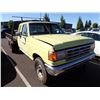 Image 2 : 1987 Ford F-250
