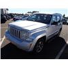 Image 1 : 2008 Jeep Liberty