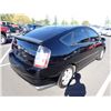 Image 3 : 2005 Toyota Prius
