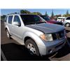 Image 2 : 2006 Nissan Pathfinder