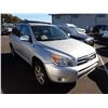 Image 2 : 2008 Toyota Rav4