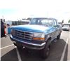 Image 1 : 1994 Ford F-250