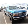 Image 2 : 1994 Ford F-250