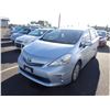 Image 1 : 2013 Toyota Prius v
